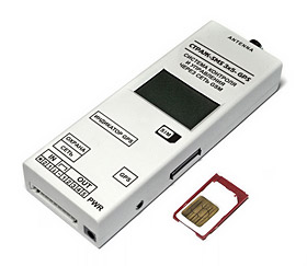 Система контроля и управления с GSM-оповещением